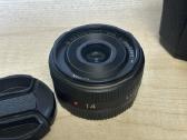 Panasonic Lumix 14mm f/2.5 Objektyvas - nuotraukos Nr. 5