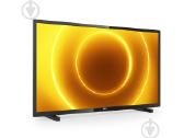 Samsung 32" 82cm Smart Fhd Wi-fi - nuotraukos Nr. 13