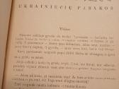 Parduodu knyga,1947m - nuotraukos Nr. 7