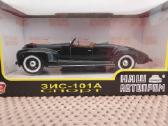 1:43 Rusiškų Įvairių Automobilių Modeliai - nuotraukos Nr. 32