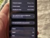 iPhone 13 pro 256 - nuotraukos Nr. 2