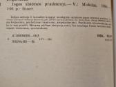 Jogos sistemos pradmenys - nuotraukos Nr. 7