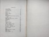 Sumanus džigitas. Totorių pasakos. 1966 m. - nuotraukos Nr. 9