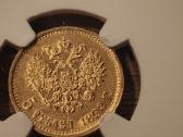 1899 5 rouble - nuotraukos Nr. 3
