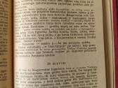 T. Dreizeris "Stoikas" - nuotraukos Nr. 6
