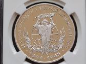Ukraina 10 grivnu 2000 - nuotraukos Nr. 2