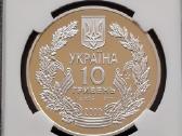 Ukraina 10 grivnu 2000 - nuotraukos Nr. 3