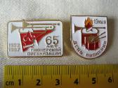 CcCCCP zenkliukai 2 vnt.zr. foto. .