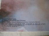 CCCP Atvirutes - Pilnas Komplektas . - nuotraukos Nr. 3