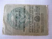 Dokumentai.zr. foto.3 vnt. - nuotraukos Nr. 6
