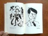 Antanas Venclova " Jaunystes Atradimas" 1966 m. - nuotraukos Nr. 3