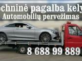 Traliukas Šiauliai. Techninė pagalba kelyje.tralas