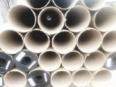 Kartonines tutos 90,190, 240,500 mm skersmens