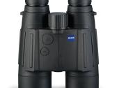 Pirkciau žiuronus Leica,swarovski,zeiss medziokl