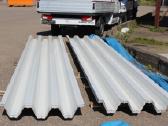 Laikantysis profiliuotas stogo paklotas