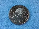 Singapuro moneta 50 centu cu-ni
