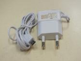 Parduodu micro usb įkrovilklius - 3 Eur | Skelbiu.lt Parduodu micro usb įkrovilklius - 3 Eur