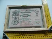 Ireminti banknotai - nuotraukos Nr. 2
