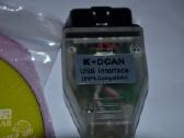 Bmw Inpa K-dcan su jungikliu Enet