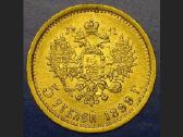 Superkam 5 Rubliai 1900 Fz 205eur - nuotraukos Nr. 4