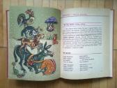L. Šepkus "Knygų pasaulis" 1985 metai - nuotraukos Nr. 7