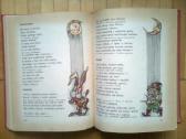 L. Šepkus "Knygų pasaulis" 1985 metai - nuotraukos Nr. 8