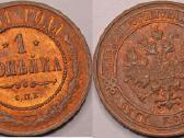 Perku Monetas, Banknotus - nuotraukos Nr. 4