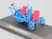 1/43 - nuotraukos Nr. 3