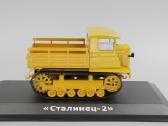1/43 - nuotraukos Nr. 4