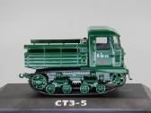1/43 - nuotraukos Nr. 7
