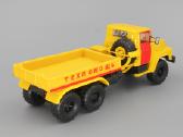 Kraz 1/43 - nuotraukos Nr. 2