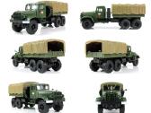 Kraz 1/43 - nuotraukos Nr. 5