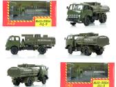 Maz 1/43 - nuotraukos Nr. 4
