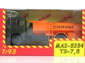 Maz 1/43 - nuotraukos Nr. 8