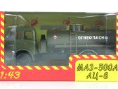 Maz 1/43 - nuotraukos Nr. 9