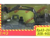 1/43 Kraz - nuotraukos Nr. 4