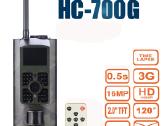Medžiokline vaizdo kamera Mms Gprs - nuotraukos Nr. 2