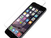 Apsauginis grūdintas stiklas Apple iPhone 6 Plus