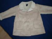 Baby gap puspaltis-paltukas 2-4 metai | Skelbiu.lt Baby gap puspaltis-paltukas 2-4 metai