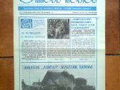 Laikraščių "Gimtasis Kraštas" 1989 metų komplektas - nuotraukos Nr. 3
