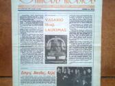 Svarbiausi laikraščio "Gimtasis Kraštas" numeriai - nuotraukos Nr. 5