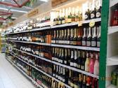 Stelažai-lentynos alkoholiui ir kitai produkcijai - nuotraukos Nr. 16