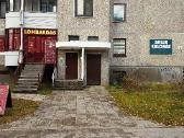 Superkam Gerimus,maisto Produktus Ir viska kita,lt - nuotraukos Nr. 11