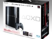 Įvairūs PS3 modeliai su garantija - nuotraukos Nr. 2 | Skelbiu.lt Įvairūs PS3 modeliai su garantija - nuotraukos Nr. 2