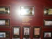 Mikalojaus Konstantino Čiurlionio Tapyba - nuotraukos Nr. 2