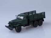 Zil - nuotraukos Nr. 2