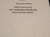 Perku viską kas susiję su Lietuvos karo akademija - nuotraukos Nr. 7