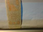 1984m 50000 ukrainietiškas banknotas - nuotraukos Nr. 2