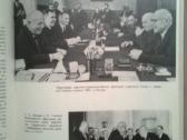 Albumas apie Lenkija rusu kalba 1964 m. - nuotraukos Nr. 11
