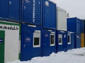 Buitiniai, biuro, juriniai konteineriai (nuoma)